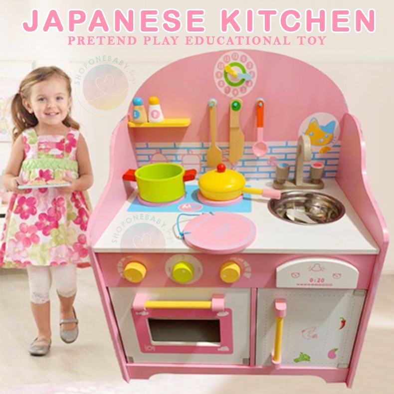 Jual INSTAN Japanese Cute Pink Kitchen Set Food Pretend Play Girls