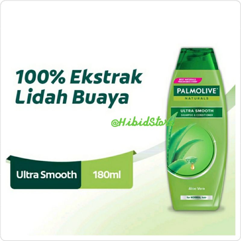 Palmolive Conditioner - Ultra Smooth 7本