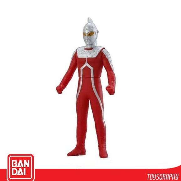 Figurine M1go Ultraseven V3 Kara Kita Otoko Captain Kurata 27cm - 2002 Japon