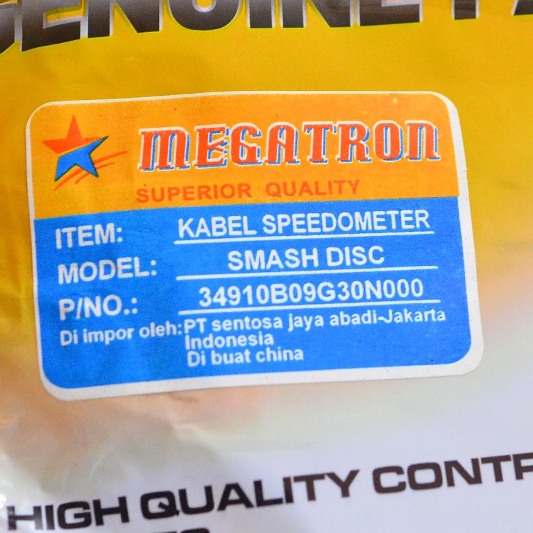 Jual KABEL SPEEDOMETER SMASH DISC MEGATRON kilometer km spedometer ...