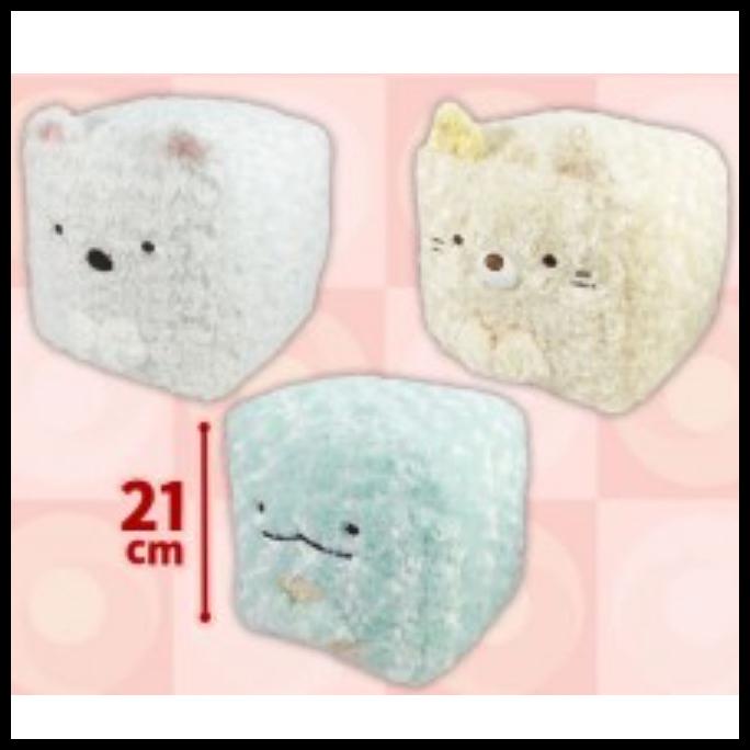 Jual Boneka Bantal Sumikko Gurashi Plush Rose Fur Cube Cushion Jepang