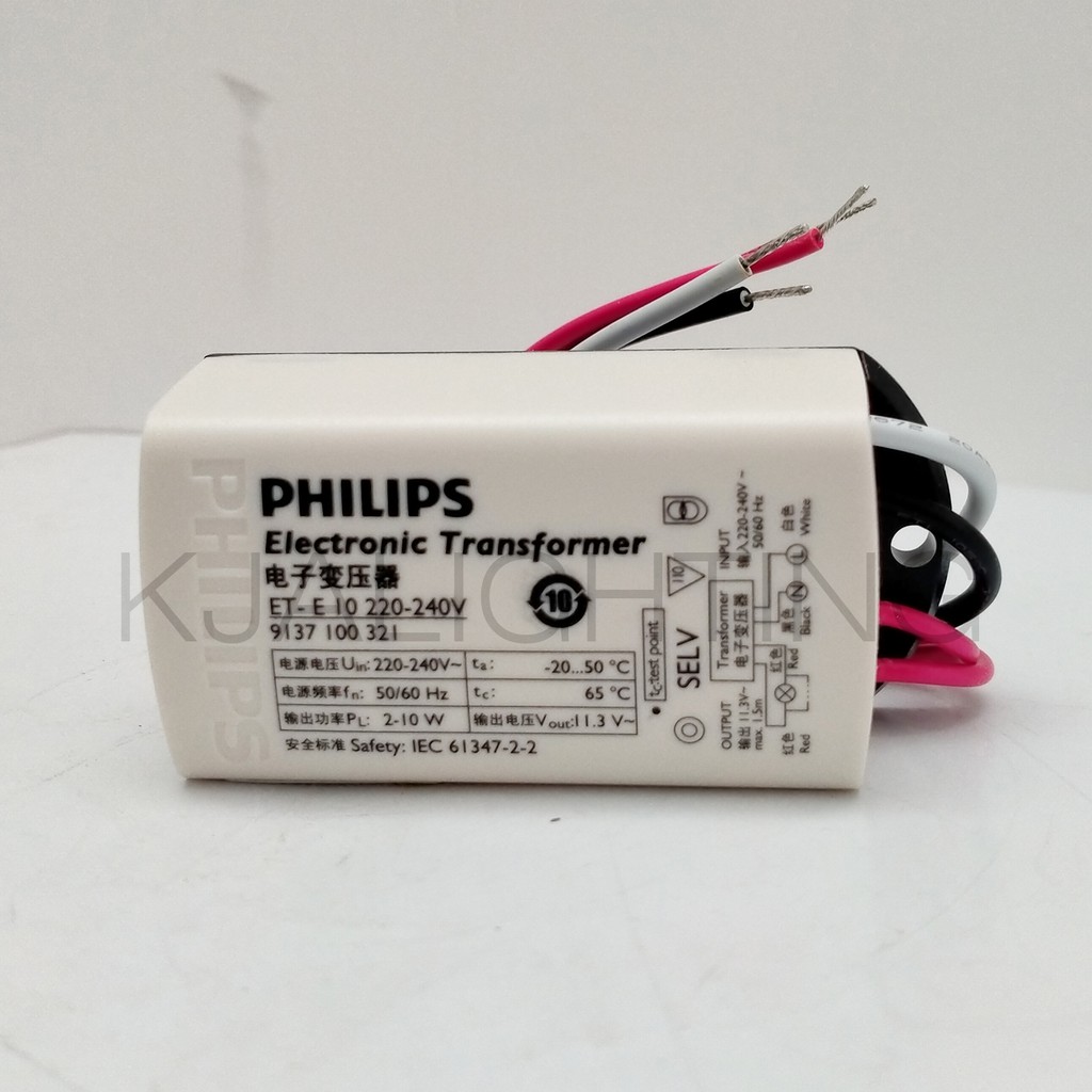 Jual ADAPATOR TRAFO BALLAST PHILIPS LAMPU LED IN 220V OUT 12V | Shopee