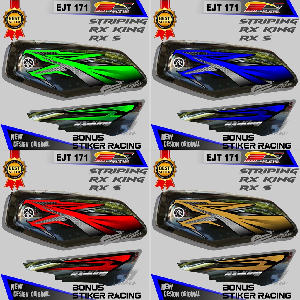 Jual STRIPING RX KING RX S RX SPECIAL HIGHTQUALITY , STIKER MOTOR RX ...