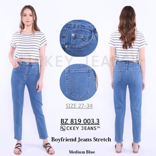 Harga best sale ckey jeans