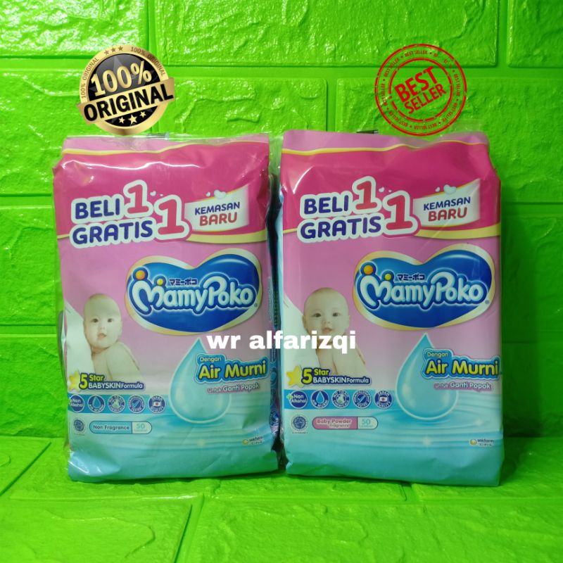 Jual Mamypoko / Mamy Poko Wipes / Tisu Basah ( Banded 50+50 Lembar ...