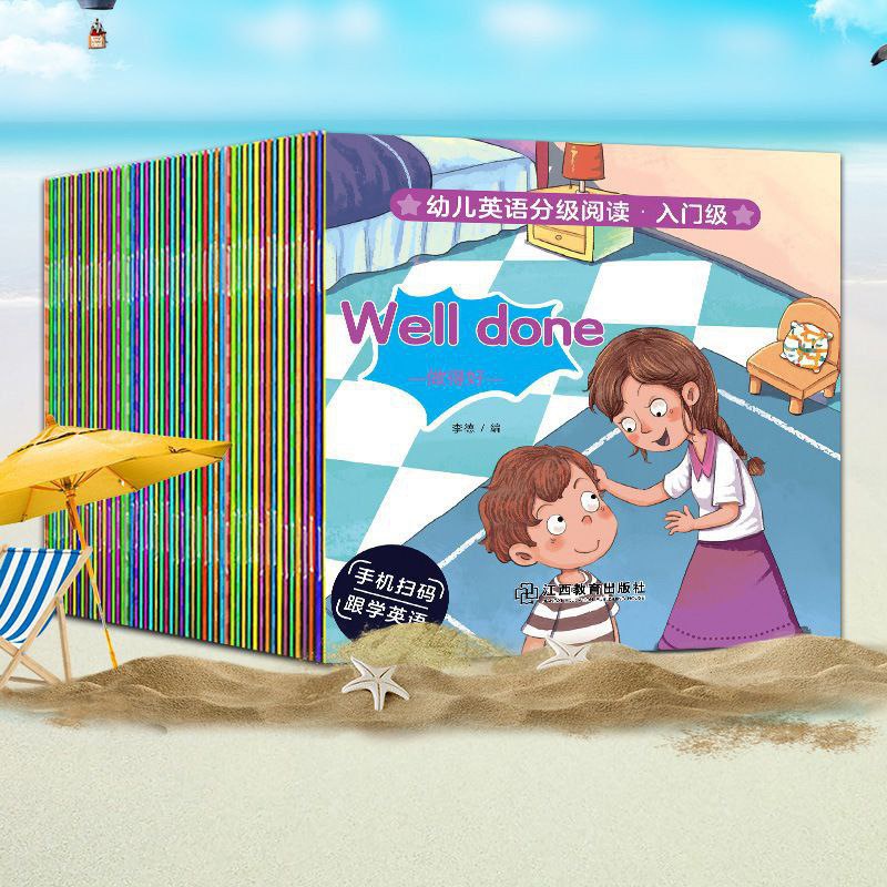 Jual Buku Cerita Anak Story Book Set level 1 & 2 English Story Book for ...