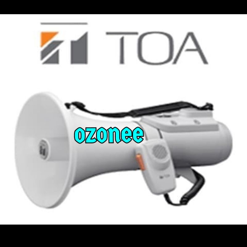 Uzi UZI-MP-204 | 15 Watt Sien Ecoding Megaphone – AVLGEA