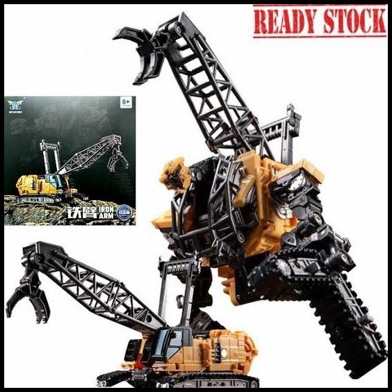 Jual Aoyi H6001 8D Transformers Revenge The Fallen Constructicon ...