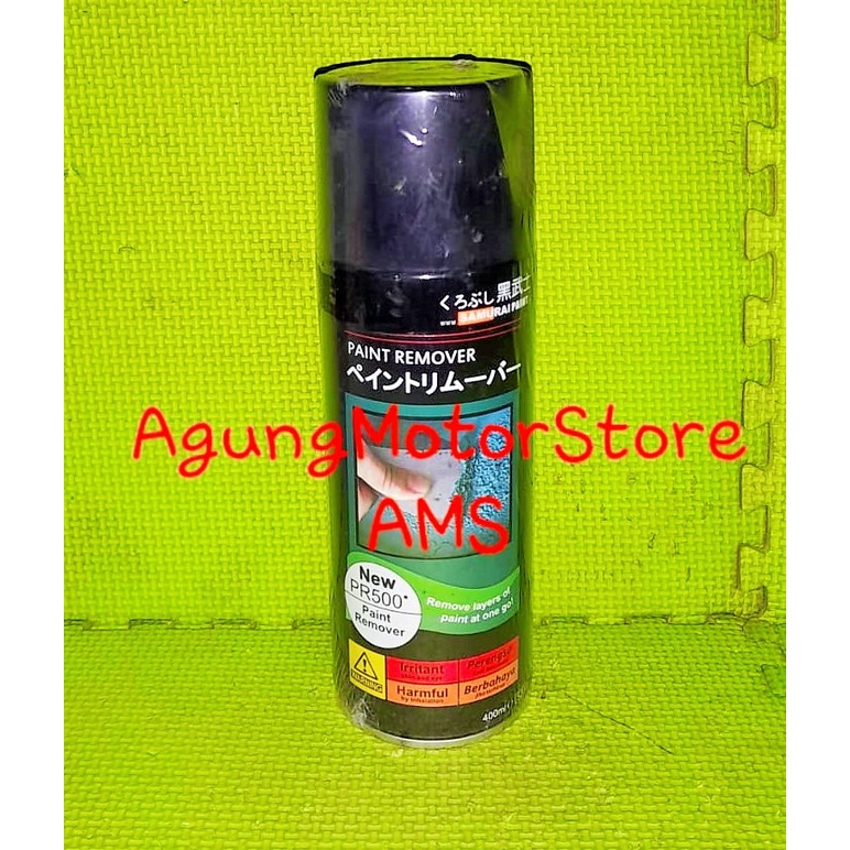 Jual PAINT REMOVER / PERONTOK CAT MERK SAMURAI PR500* Shopee Indonesia