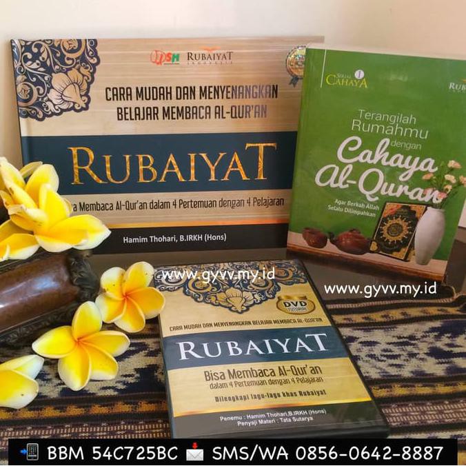 Jual Buku Panduan Premium Belajar Al Quran Metode Rubaiyat | Shopee ...