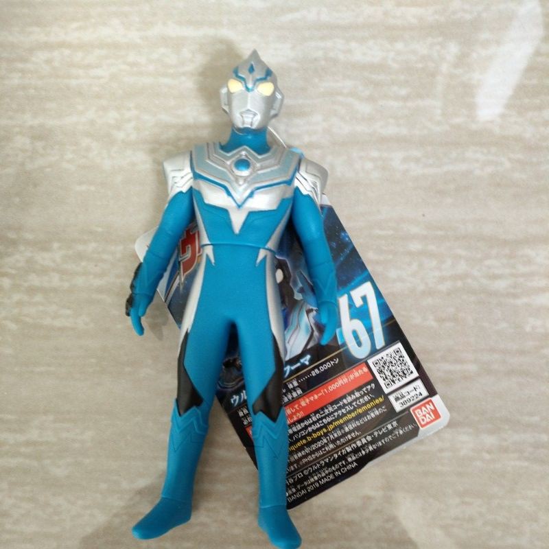 Jual Bandai Ultra Hero 500 Series 67 Ultraman Fuma Huma | Shopee Indonesia