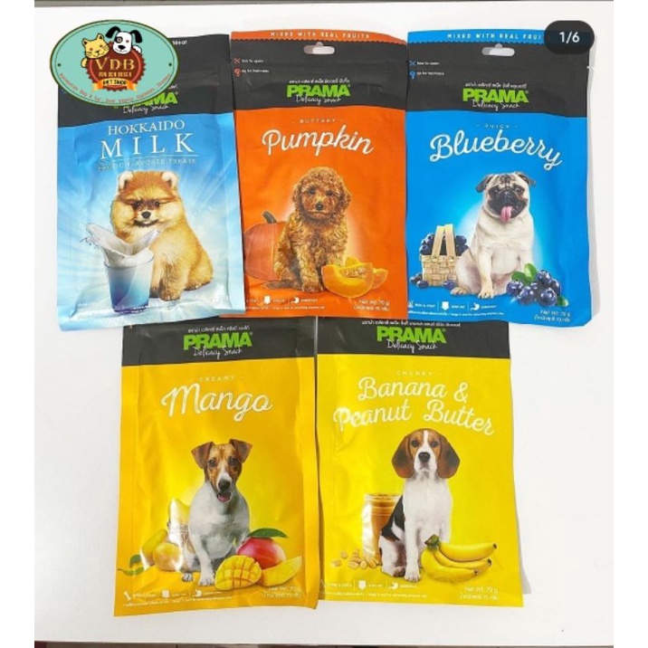 Jual Prama dog Snack 70 gram | Shopee Indonesia