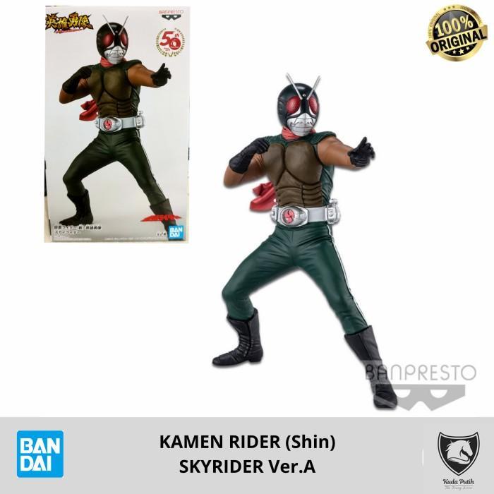 Jual Bandai Figure Banpresto Kamen Rider (Shin) Skyrider Ver.A Brave ...