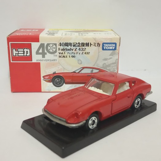 Tomica 40th Anniversary Limited Edition Die-Cast Car – Japan Import, Collectible Toy Vehicle