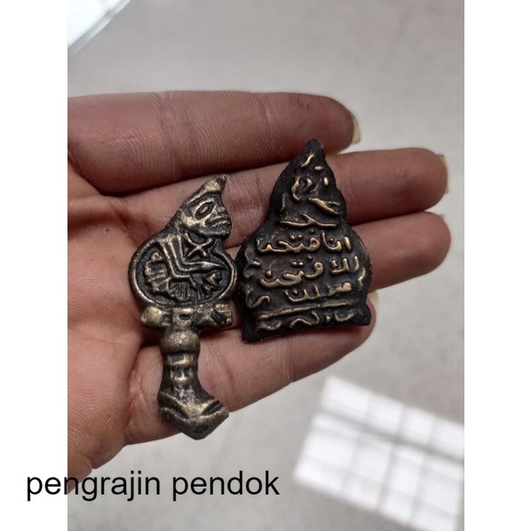 Jual Keris Mini Miniatur Semar Tebal Paling Mewah Shopee Indonesia