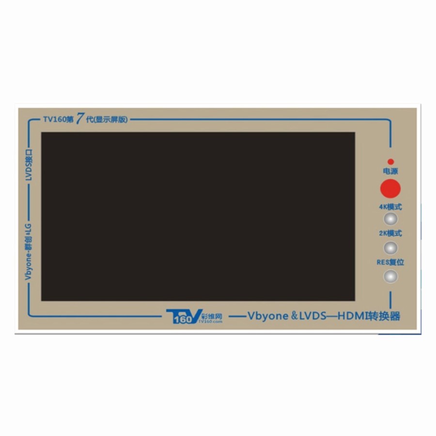 Jual TV160 7th TV Mainboard Tester Tools LCD Display Vbyone LVDS IRMA ...