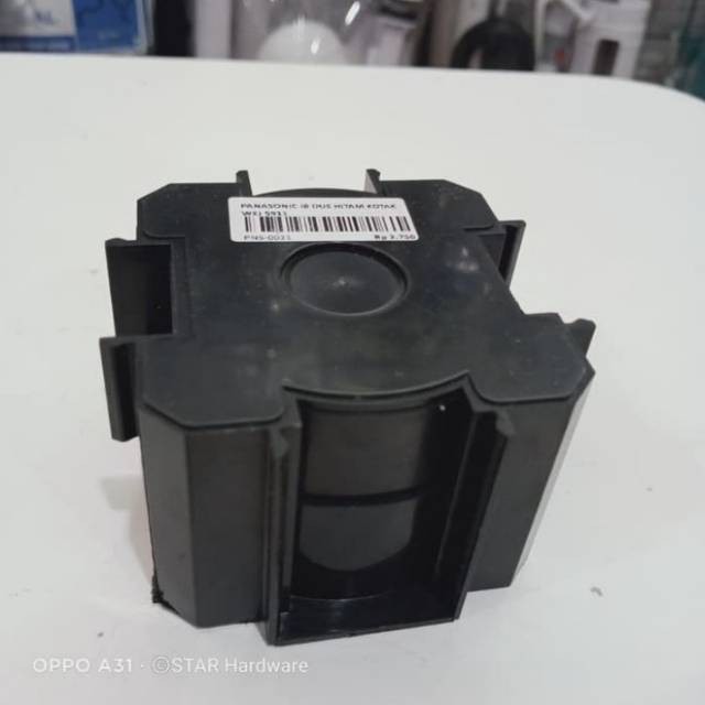 Jual PANASONIC INBOW DUS ORIGINAL / INBOWDUS / INBODUS / IMBODUS ...
