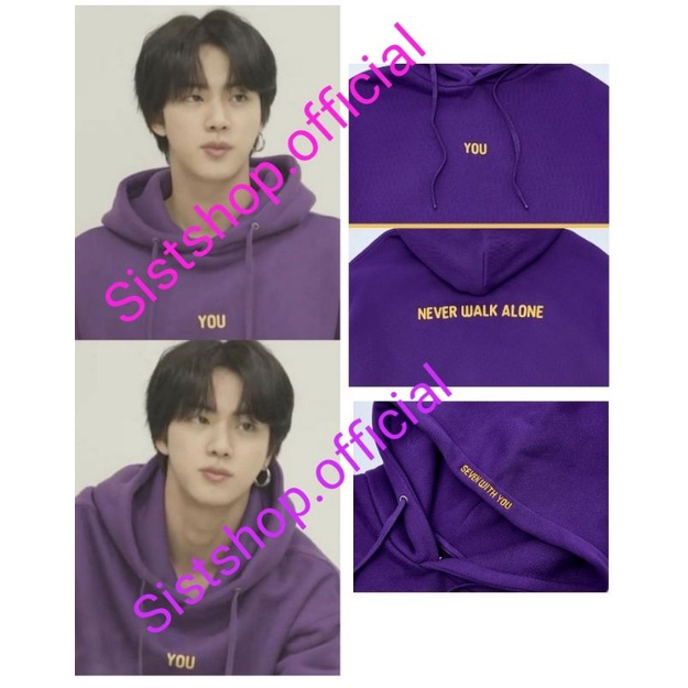 Jimin you never walk alone sweater online