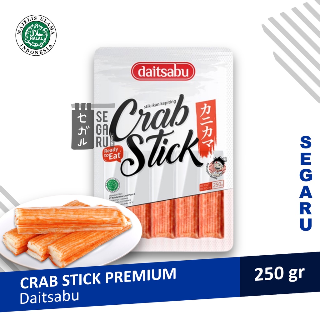 Jual Daitsabu Kani Crab Stick Stik Ikan Rasa Kepiting 250 gram