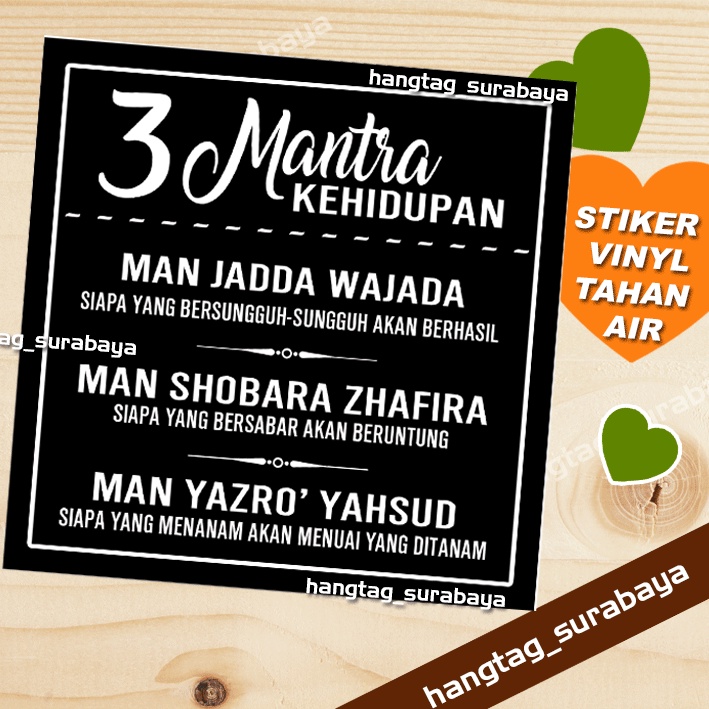 Jual STIKER 3 MATRA KEHIDUPAN - KATA MOTI…