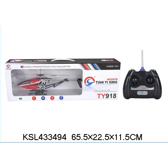 Rc helicopter ty918 deals