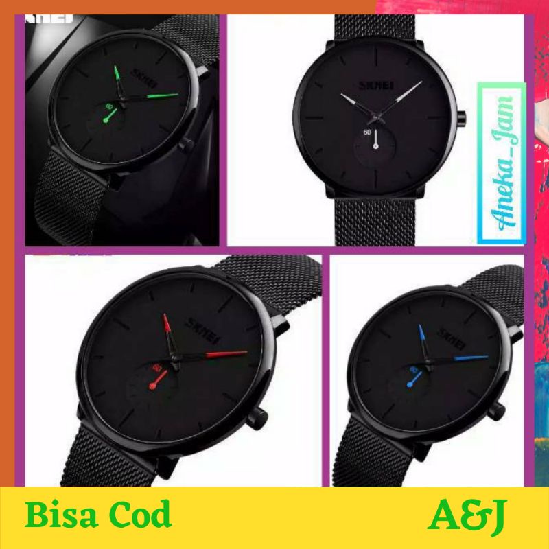 Jam skmei online 9185