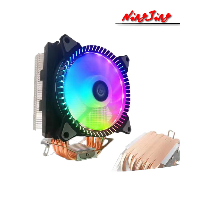 Jual PREORDER Pumeitou AMD Intel CPU Fan RGB Support 4 pin 6 Heat Pipe ...