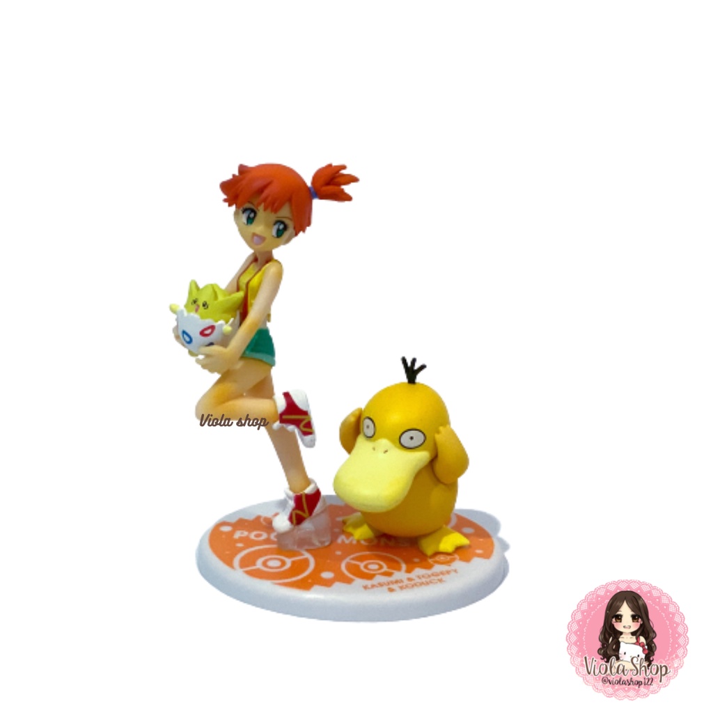 Jual Kasumi Togepy Koduck Pokemon Action Figure tinggi 10 cm | Shopee ...