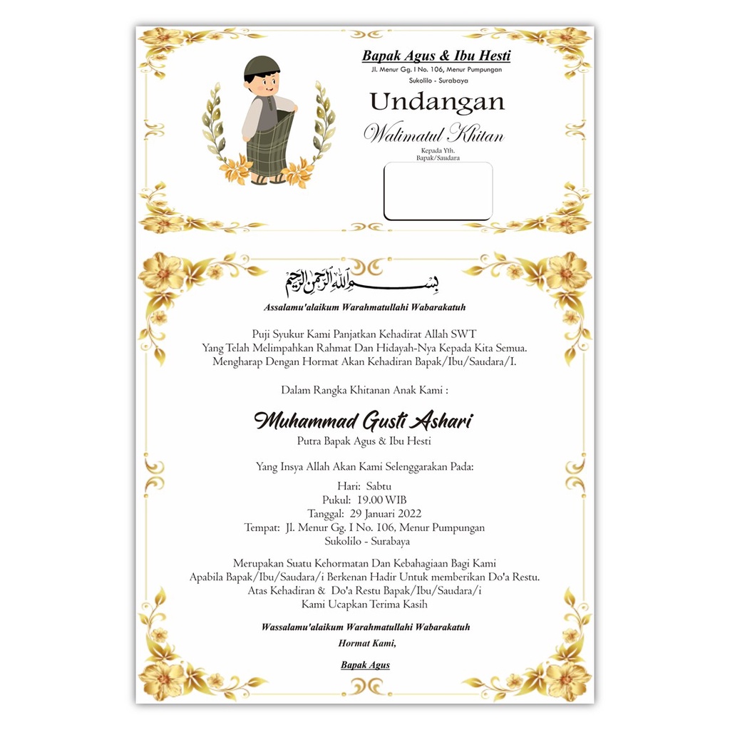 Jual UNDANGAN WALIMATUL KHITAN | Shopee Indonesia