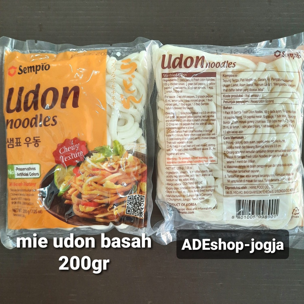 Jual Sempio Udon Noodles Mie Tebal Basah Matang Udon 200 Gr Korea