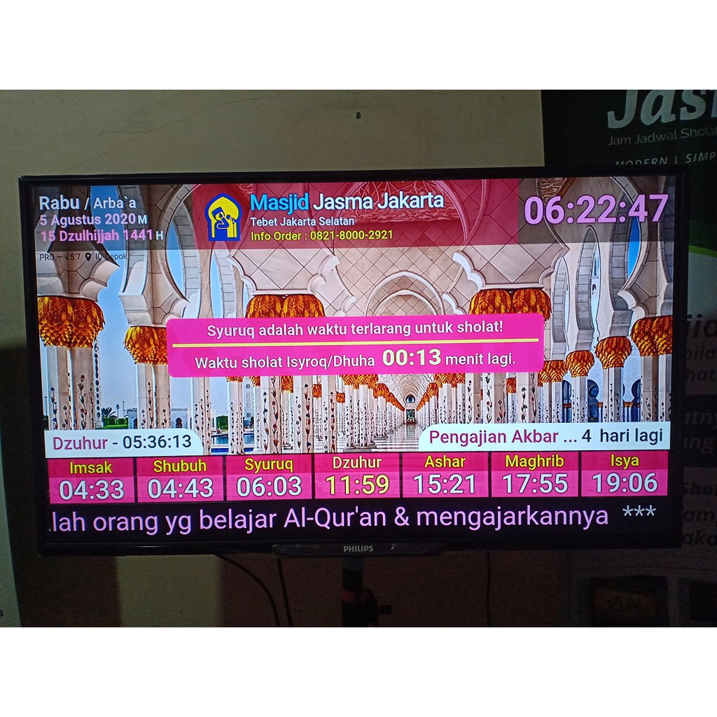 Jual Jasma Versi Lite Single Layout PRO Jam Jadwal Waktu Sholat Masjid ...
