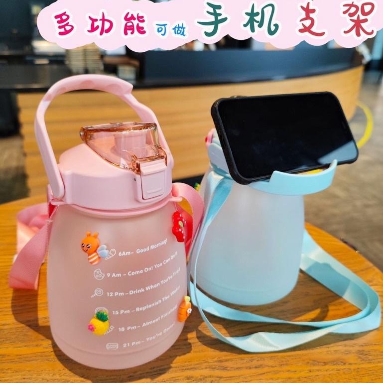Jual COD BOTOL VIRAL GEMOY GRADASI FREE TALI PANJANG FREE STIKER 2D&3D ...