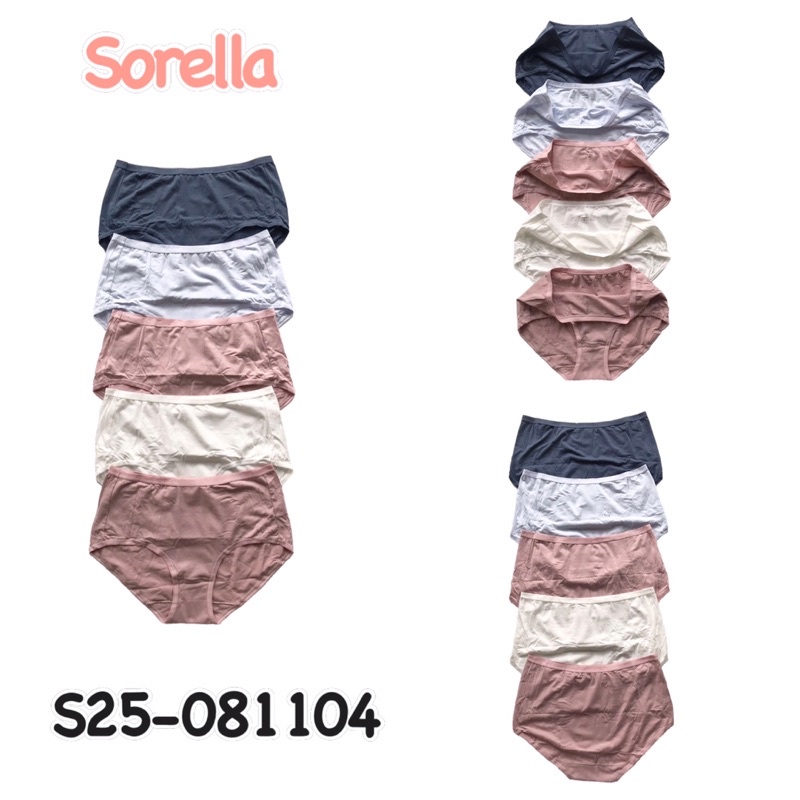Jual sorella panty maxi jumbo S25081104 branded size EL jumbo
