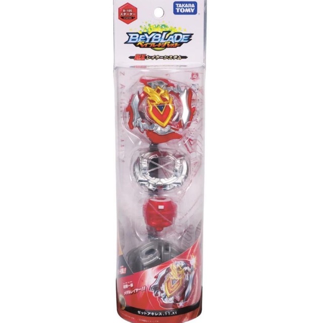 Jual Beyblade Burst Cho-Z B-105 Starter Z Achilles Takara Tomy - Mainan