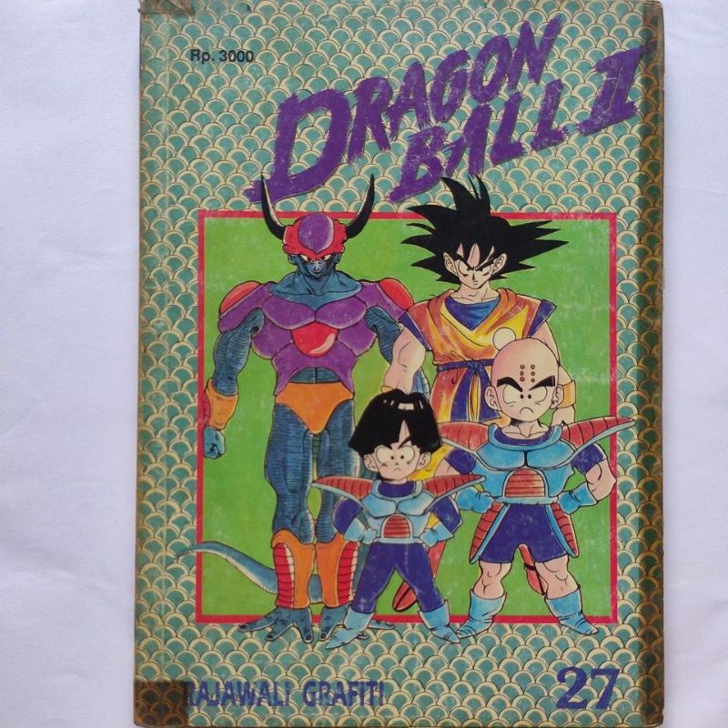 Jual Buku Komik Dragon Ball 2 Jilid 27 | Shopee Indonesia