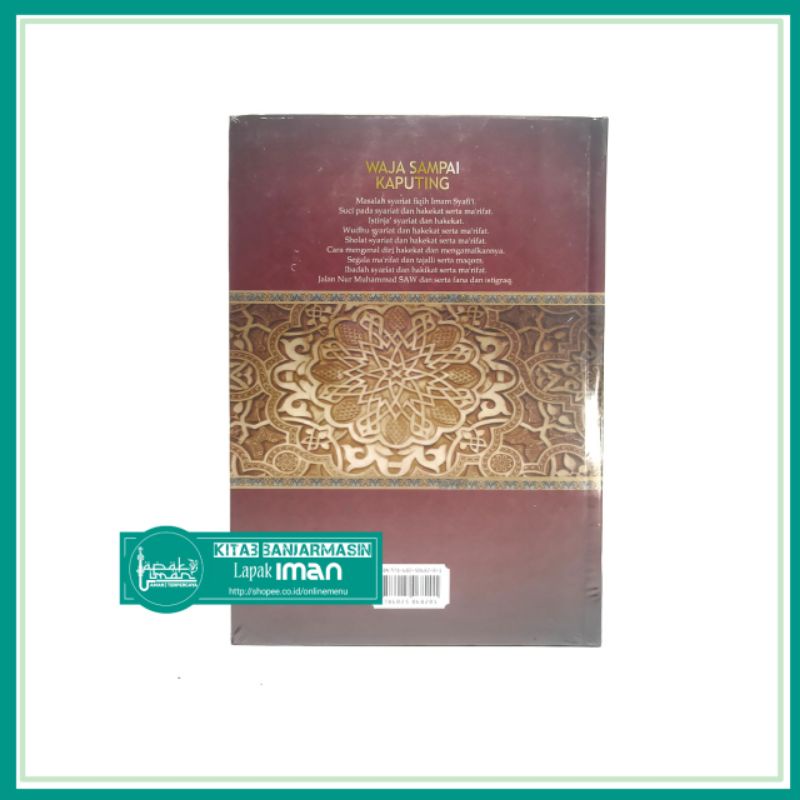Jual Buku Terjemah Waja Sampai Kaputing KH. Mahmud Hasil bin Muhammad ...