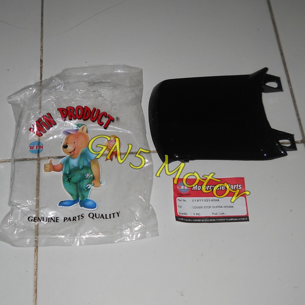 Jual Cover Tail Sambungan Body Pet Stop Honda Supra Lama Supra X Fit Lama Hitam