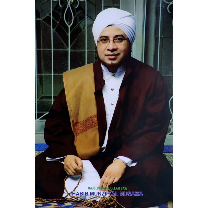 Jual Foto Habaib Poster Ulama Foto Habib Wallpaper Habib Foto Kiyai ...