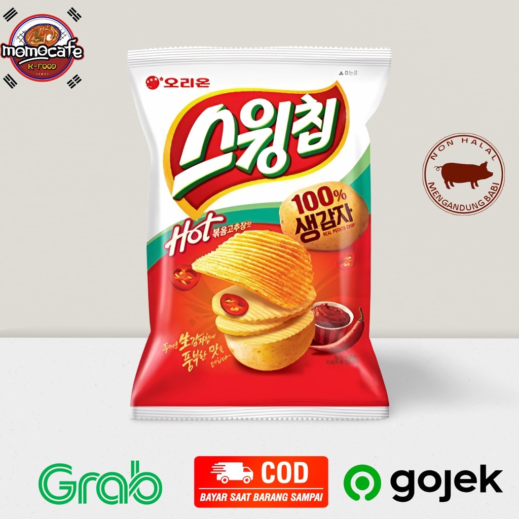 Jual Orion Swing Chips Potato Snack Spicy 110g Korean Snack Kentang