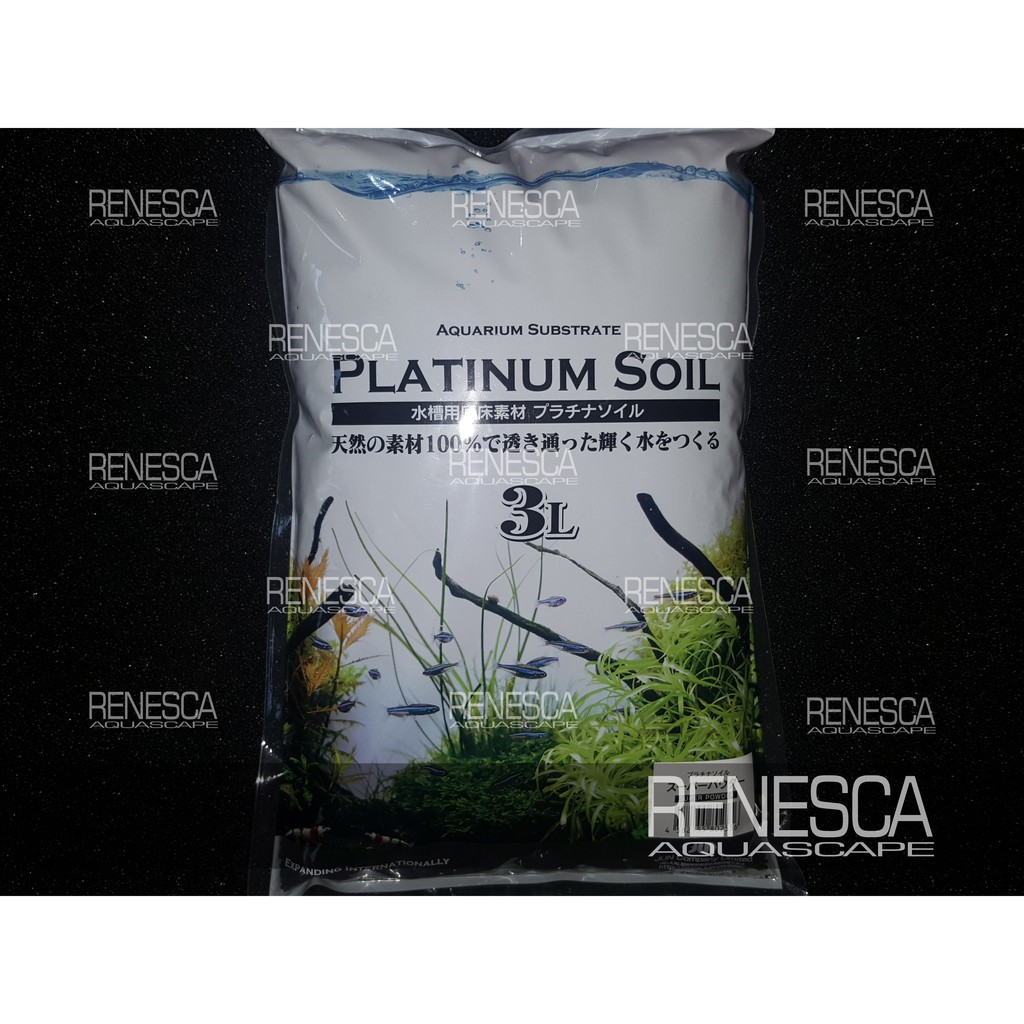 Jual Platinum Soil Super Powder 3 Liter Media Tanam Substrate Aquascape Aquarium Shopee