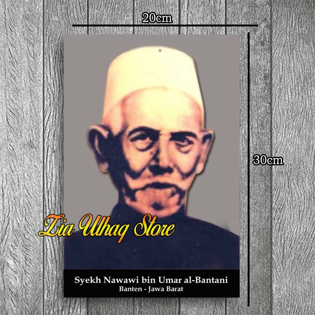 Jual Poster Kayu Syeh Nawawi Al Bantani Hiasan Dinding Poster Habib ...