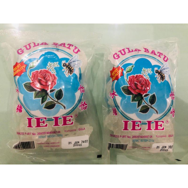 Jual Gula batu IEIE 200gram | Shopee Indonesia