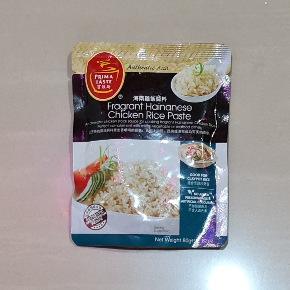 Jual Bumbu Prima Taste Fragrant Hainanese Chicken Rice Paste 80 Gram ...