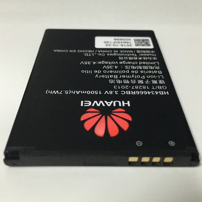 Jual Baterai Modem Huawei E5372 E5573 E5575 E5577 TELKOMSEL XL GO BOLT ...