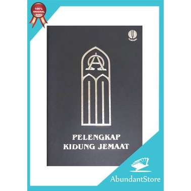 Jual Pelengkap Kidung Jemaat (Besar Lux) - PKJ Besar Lux | Shopee Indonesia