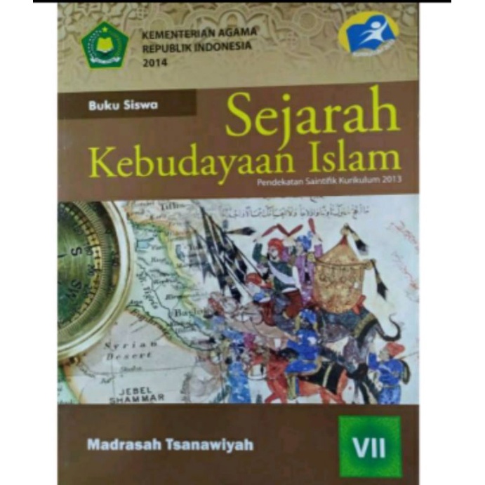 Jual Sejarah Kebudayaan Islam /SKI Untuk MI/SD Kelas 1,2,3,4,5&6 ...