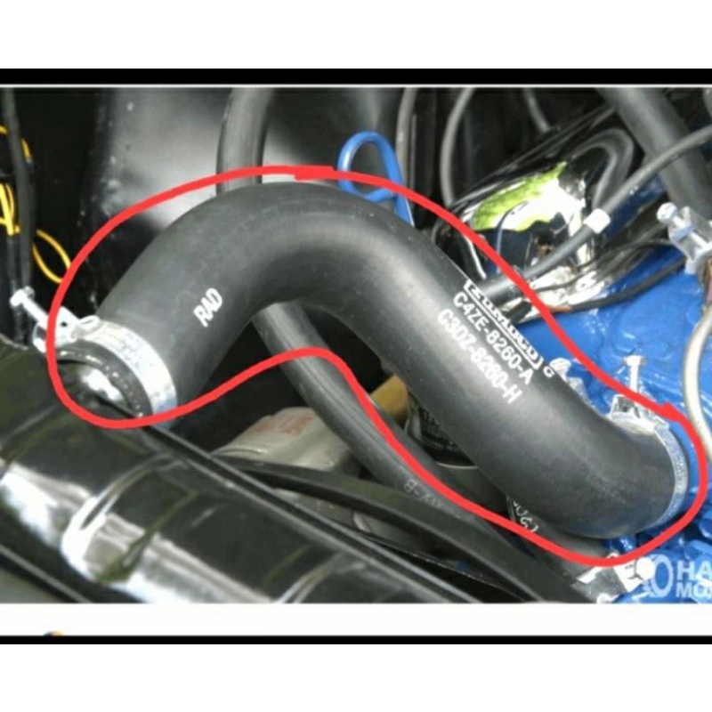 Jual selang radiator bagian atas hose all new avanza dan xenia original ...