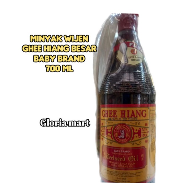 Jual MINYAK WIJEN GHEE HIANG BABY BRAND 700ml/SESAME OIL/BABY BRAND