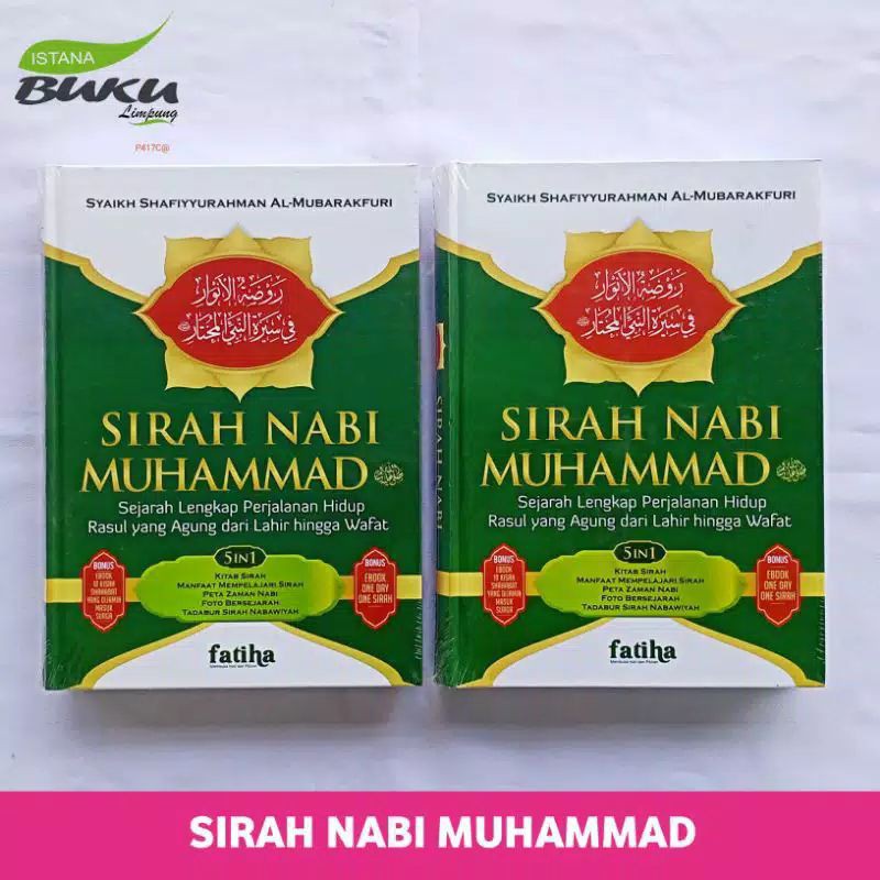 Jual Sirah Nabawiyah Sejarah Lengkap Rasulullah Saw Shopee Indonesia