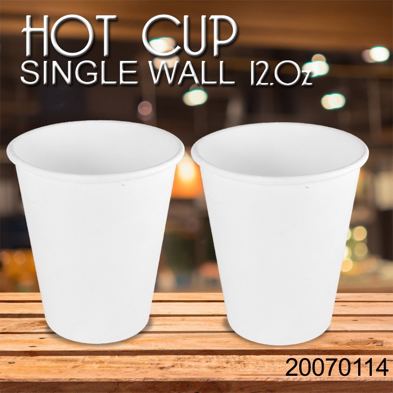 Jual PAPER CUP PUTIH POLOS 12OZ / HOT CUP POLOS 12OZ | Shopee Indonesia